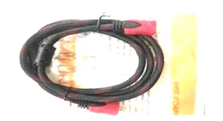 Провод - HDMI - 1,5 м#1