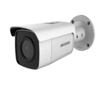 Видеокамеры DS-2CD2T26G1-4I#1