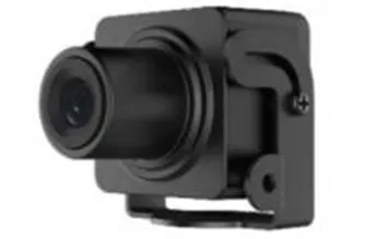 Видеокамеры DS-2CD2D25G1-D/NF#1