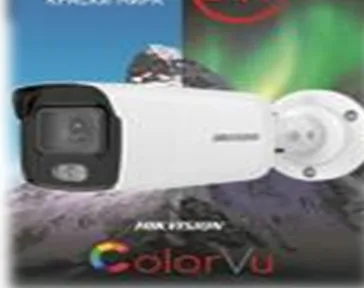 Videokameralar DS-2CD1047G2-LUF - Color Vu AcuSense#1