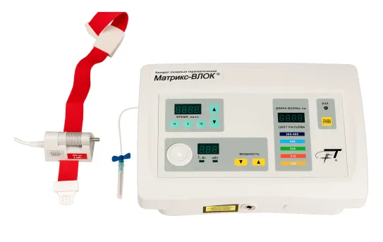 Аппарат Матрикс-Влок для внутривенного облучения крови#1