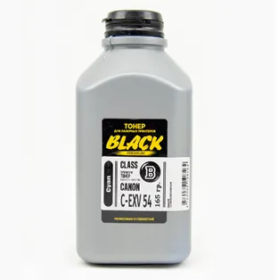 Canon IR C-EXV 54 (C3025i) Cyan Black Premium toner 165 g#1