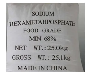 Natriy geksafosfat 25 kg#1