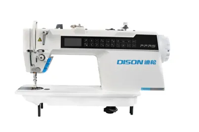 Швейная машина DS-RS-4#1