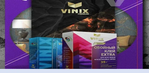 Обойный клей Vinix 1 кг#1