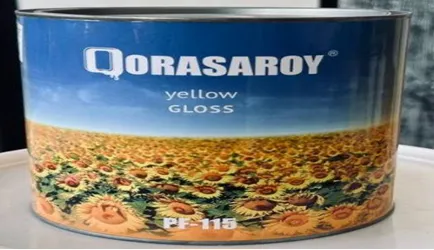 Краска Корасарой, желтая 2,7 кг#1