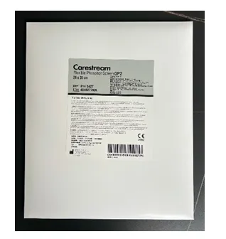 Moslashuvchan ekran Carestream GP-2 20x25 sm (14x17 dyuym) xotira fosforida#3