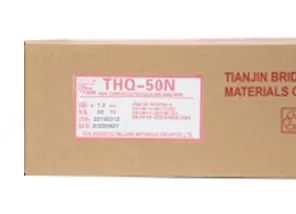 Полированная проволока THQ-50N  —  1,6 мм 15 кг#4