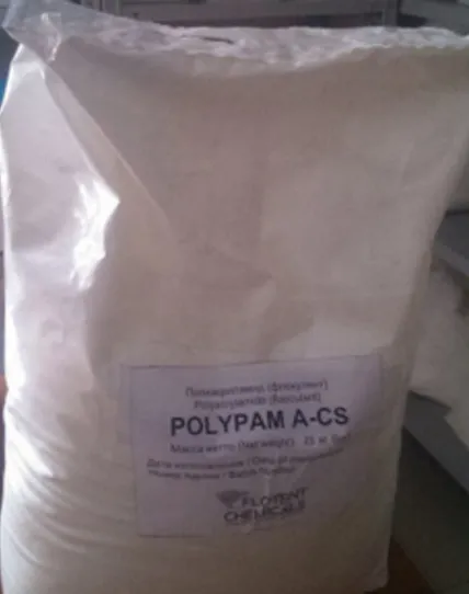 Флокулянт polypam неионогенный#1