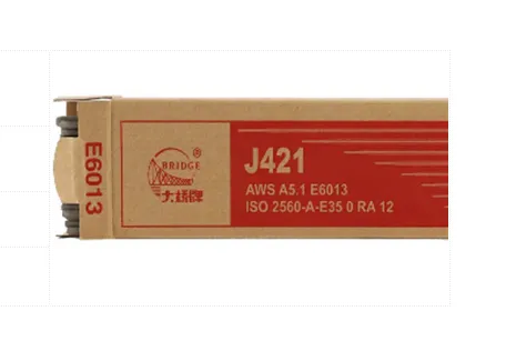 Электроды J-421, 4 мм#1