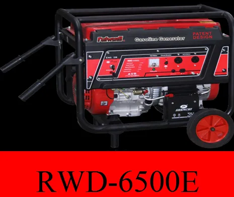 Генератор Ruiwudi RWD-6500E#1