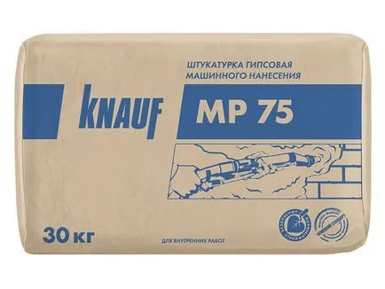 Кнауф MP-75#1