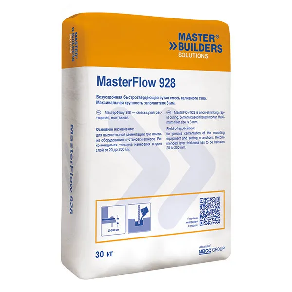 смесь master flow 928#1