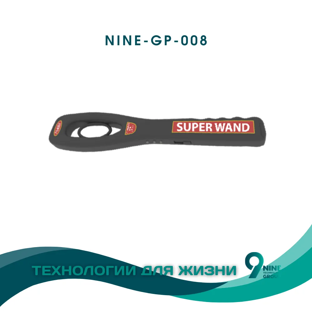 Металлоискатель металлодетектор NINE-GP-008#1