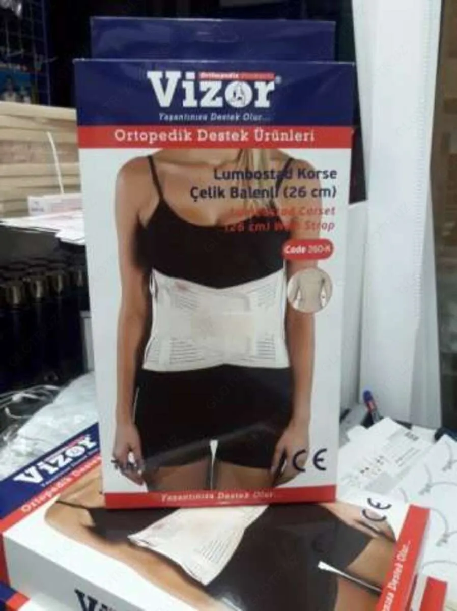 Ортопедический женский корсет Vizor#1