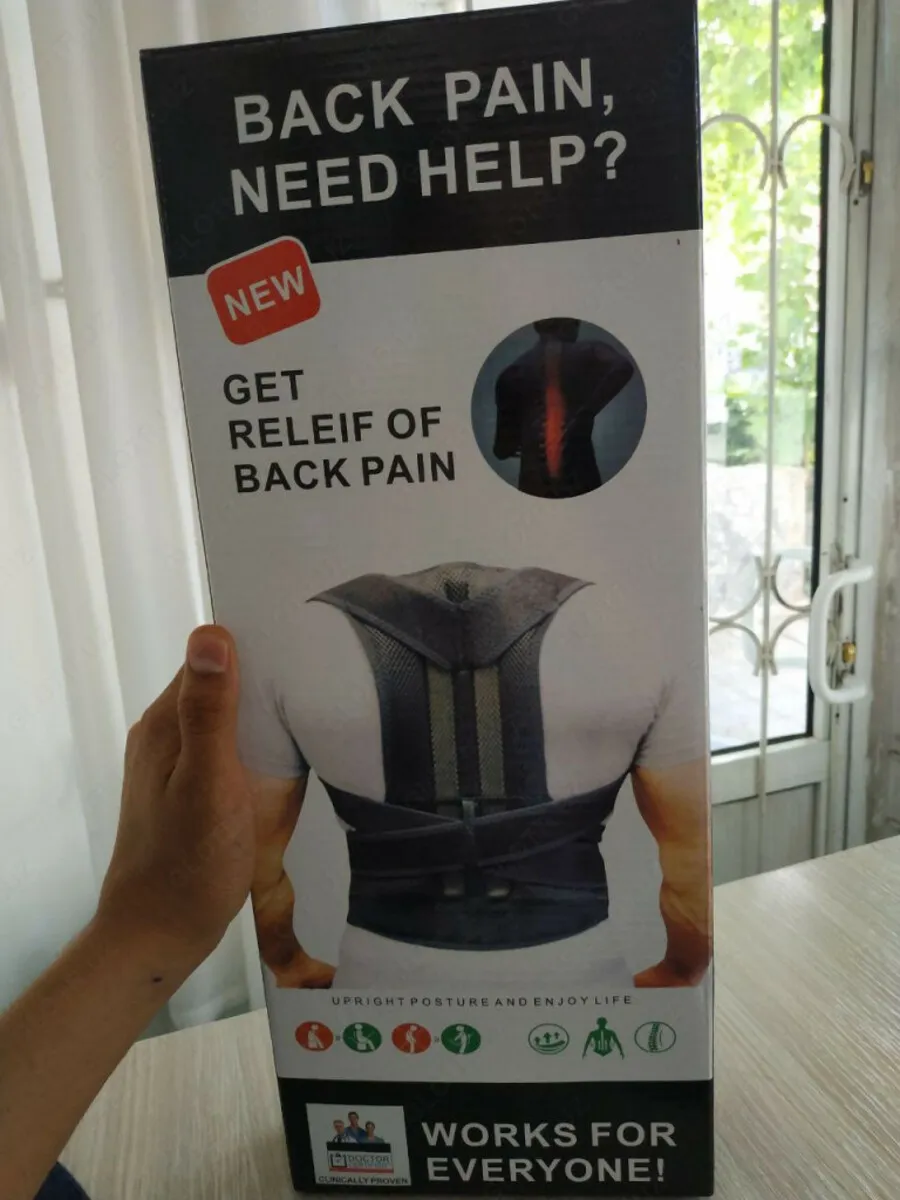 Женский корректор осанки "Back Pain, Need Help"#2