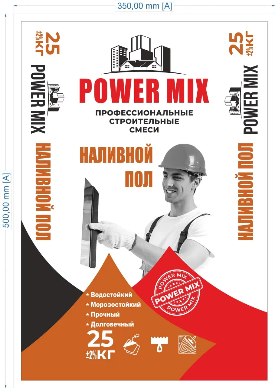 Power Mix Наливной пол (25кг)#1