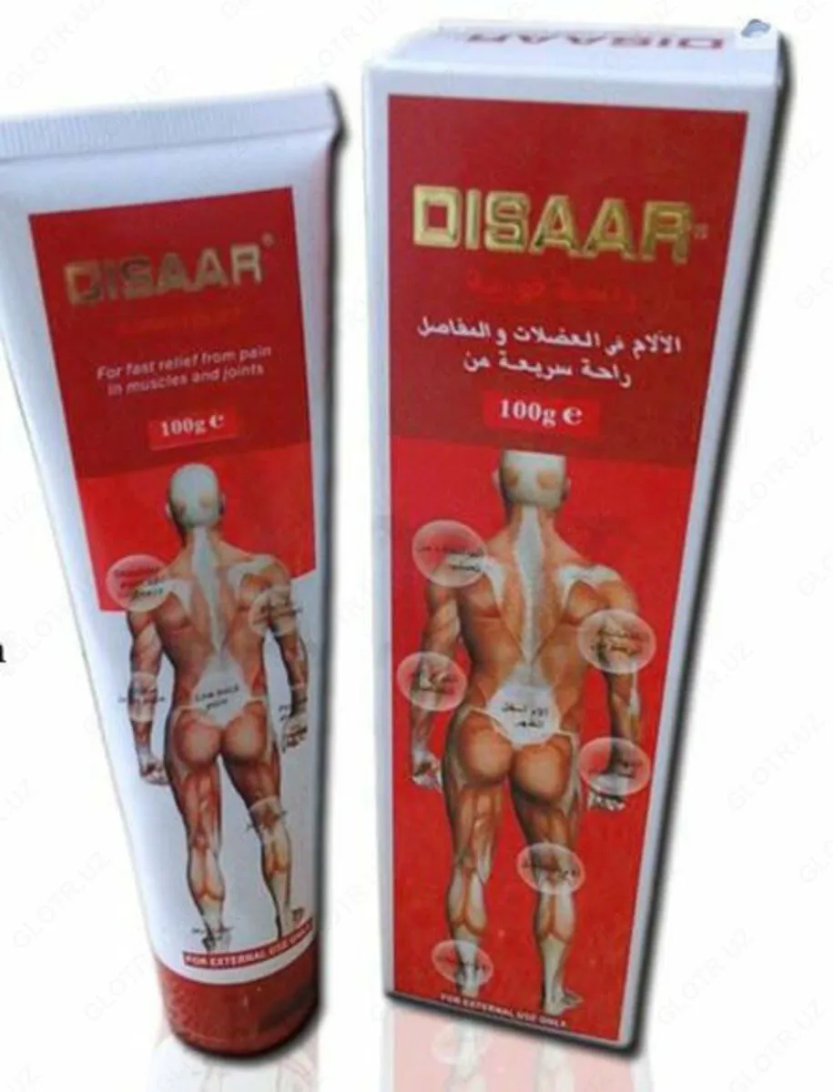 Мазь для лечения суставов Disaar#2