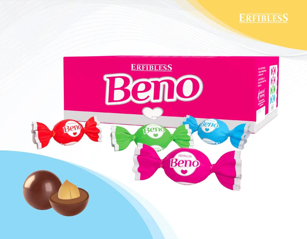 Глазированный арахис драже "Beno"#1