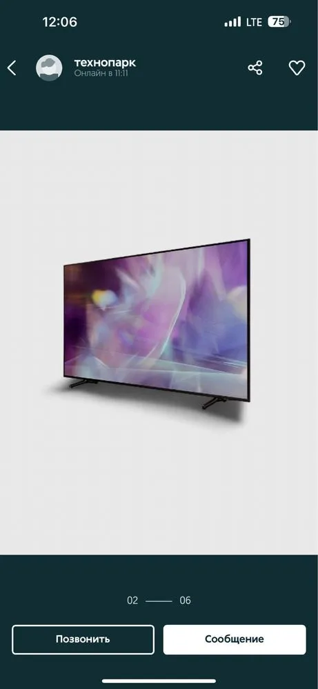 Телевизор Samsung 45" HD Smart TV Android#2