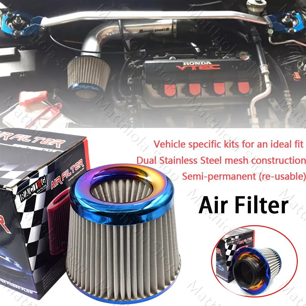 Универсальный автомобильный карбоновый Racing воздушный фильтр для улучшении скорости авто#4