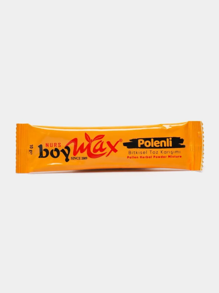 Витамины для роста Boy max#4