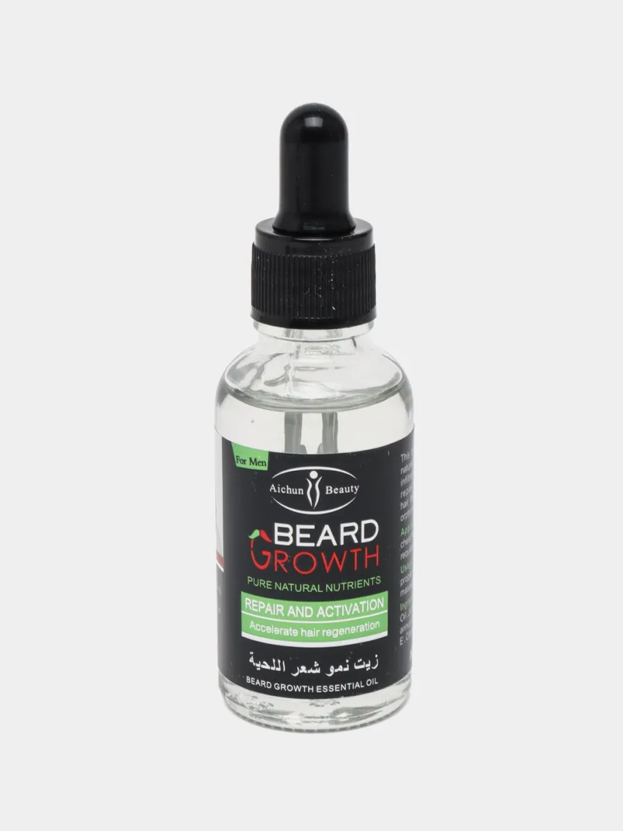 Масло для роста бороды Beard grow#4