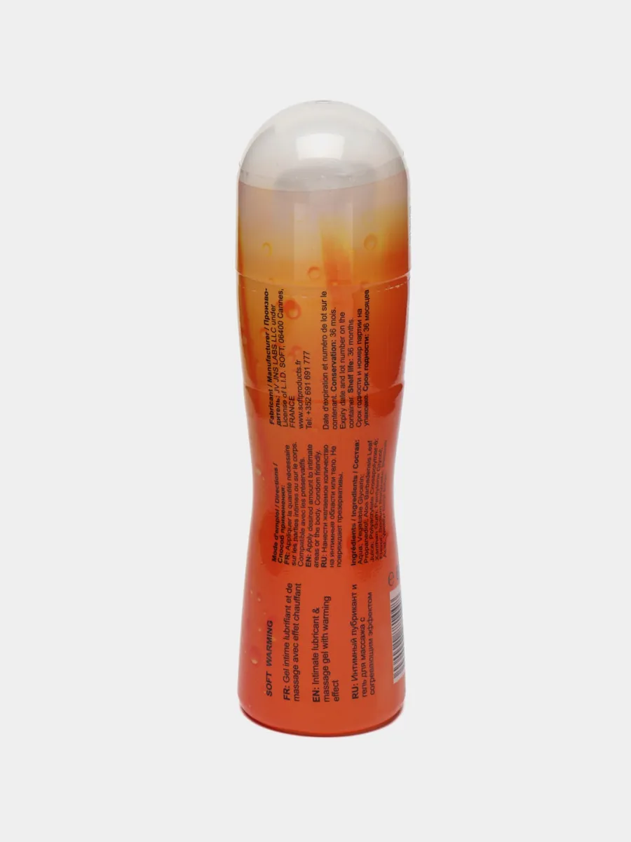 Гель-лубрикант согревающий Soft Warming lubricant gel#2