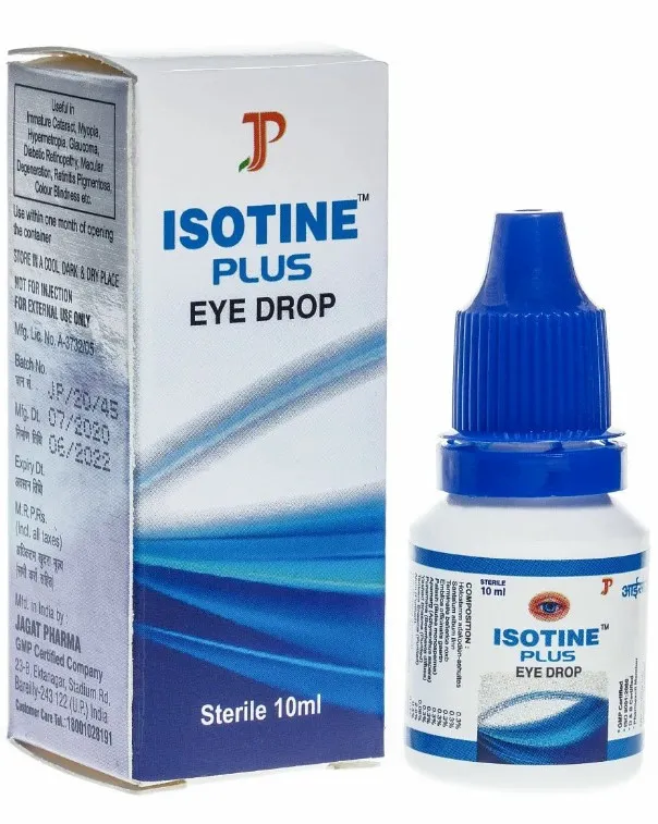 Аюрведические капли для глаз Айcотин Плюс (Isotine Plus)#1