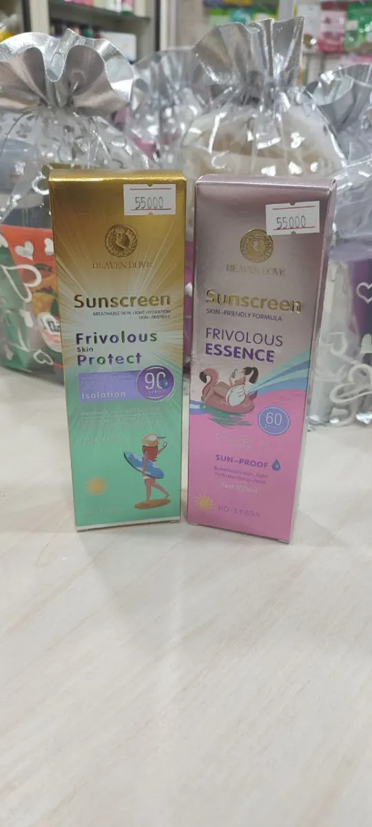 Солнцезащитный крем с абсолютной защитой Sunscreen Frivolous Essence SPF 60, 100 мл#2