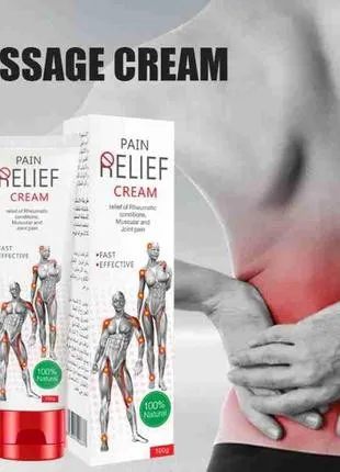Крем для снятия боли в мышцах и суставах PAIN Relief#4