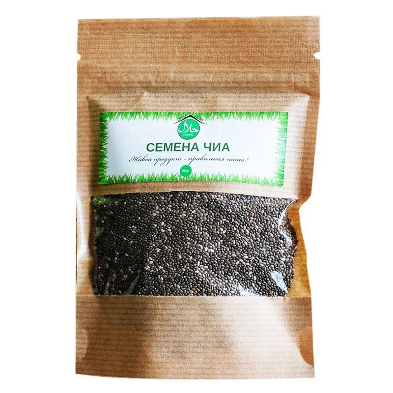 Семена Чиа (CHIA seeds) - 100% натуральные#3