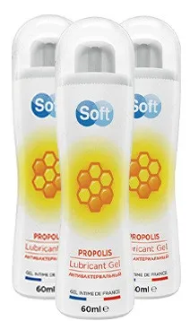 Soft propolis lubricant gel#4