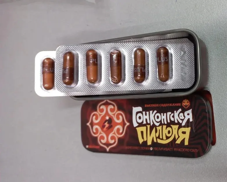 Erkak kuchini oshirish uchun Gonkong tabletkalari#2
