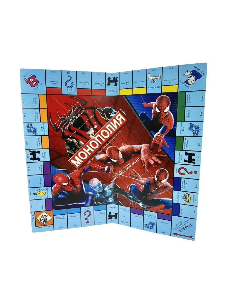 Monopol iqtisodiy stol o'yini Spiderman sk015 SHK Gift#2
