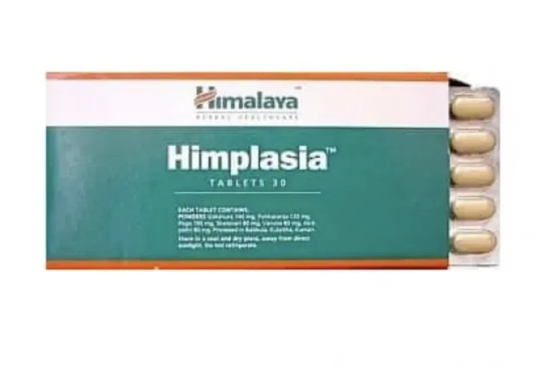 Экстракт растений Химплазия (Himplasia) при простатите, при мужских урологических инфекциях, 30 таб.#4