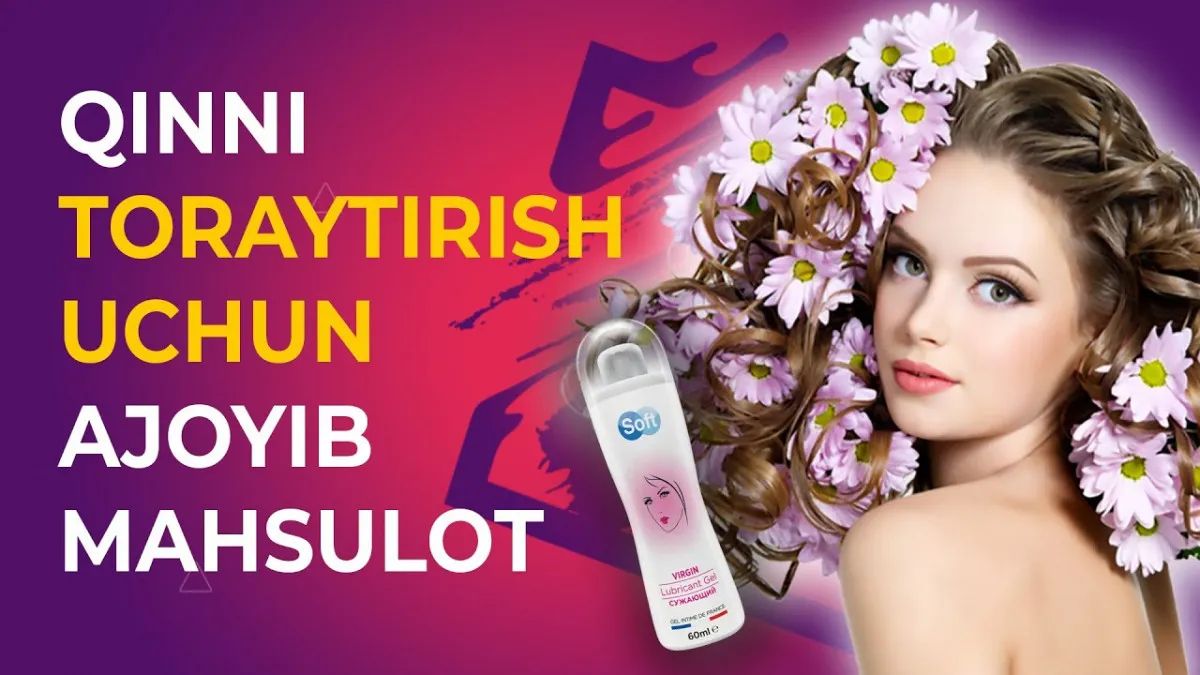 Toraytiruvchi lubricant-gel Soft Virgin lubricant gel#4
