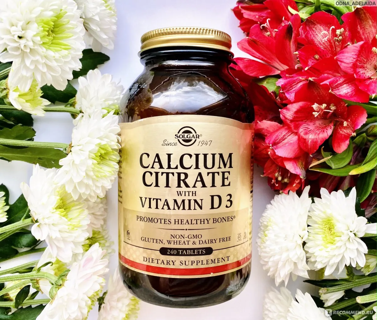 Кальций и Витамин С Солгар (Цитрат кальция с витамином D3)#4