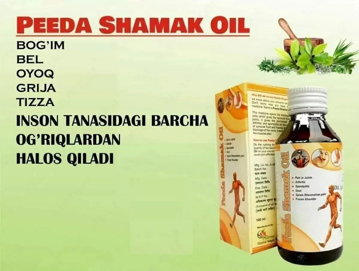 Mushak va bo'g'im yog'i Peeda Shamak Oil#2