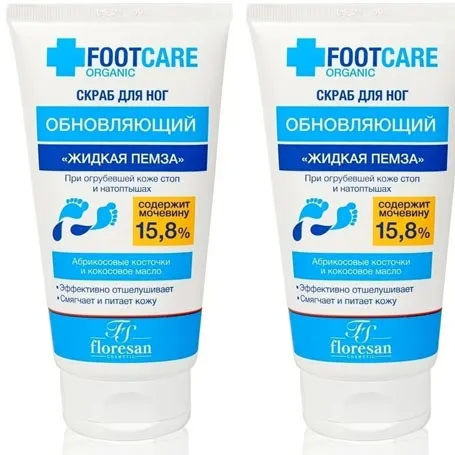 Скраб для ног «Жидкая пемза» Обновляющий  Floresan Organic Foot Care#2