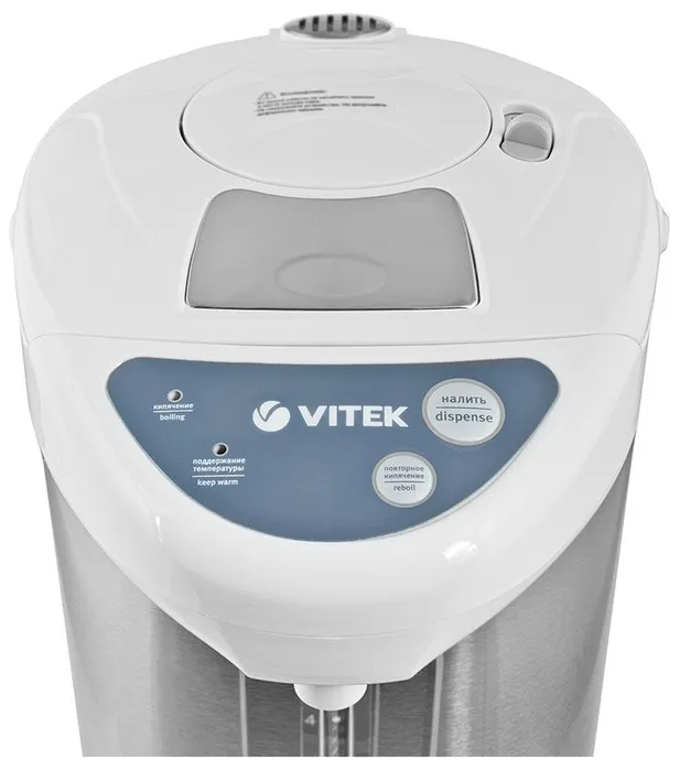 Чайник-термос VITEK VT-1196#2