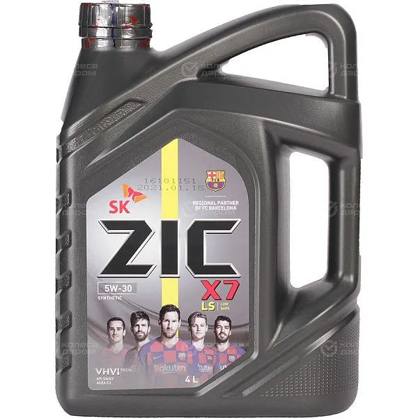 Моторное масло ZIC X7 LS 5W-30, 4 л + в подарок фильтр для масло#2