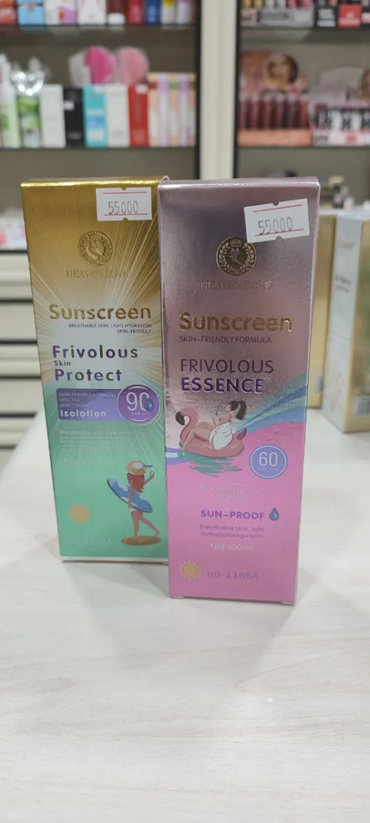Солнцезащитный крем с максимальной защитой Sunscreen Frivolous Skin Protect SPF 90, 100 мл#3