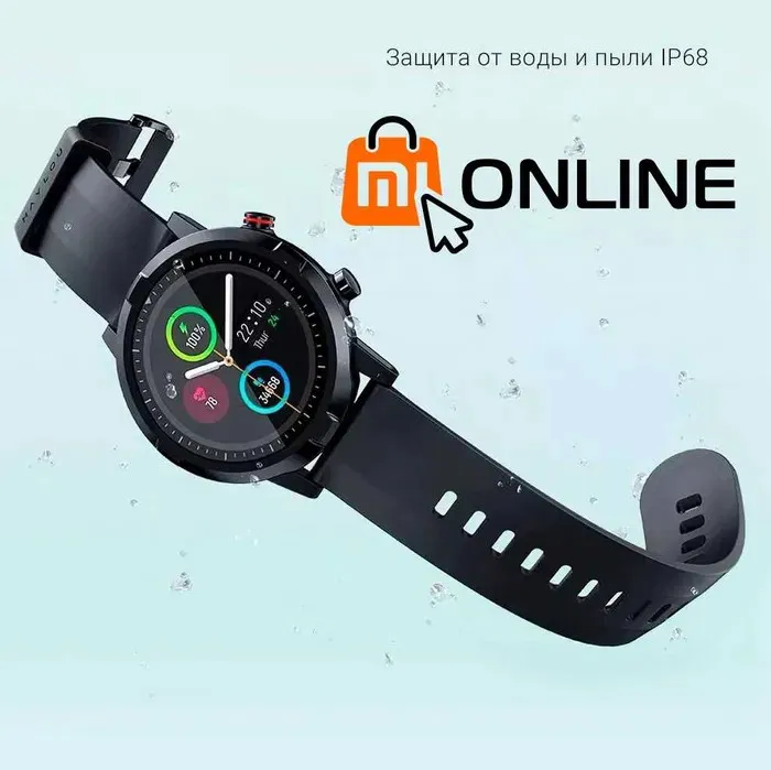 Умные часы Xiaomi Haylou Smart Watch Solar LS05S Global, смарт часы#8