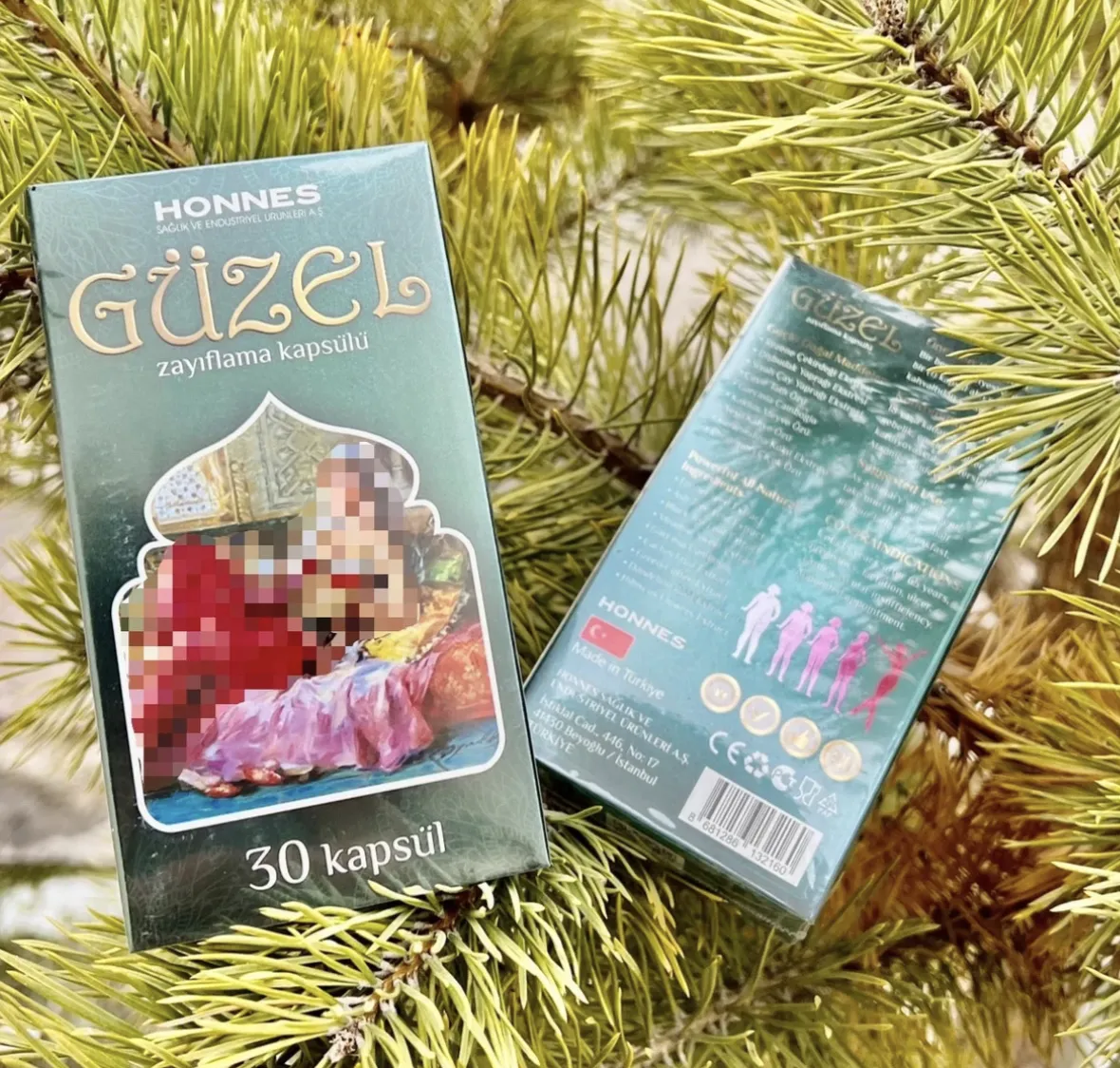 Guzel - Турция капсулы для похудения 30 капсул (Натуральные)#9