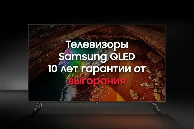 Телевизор Samsung 40" Smart TV#6