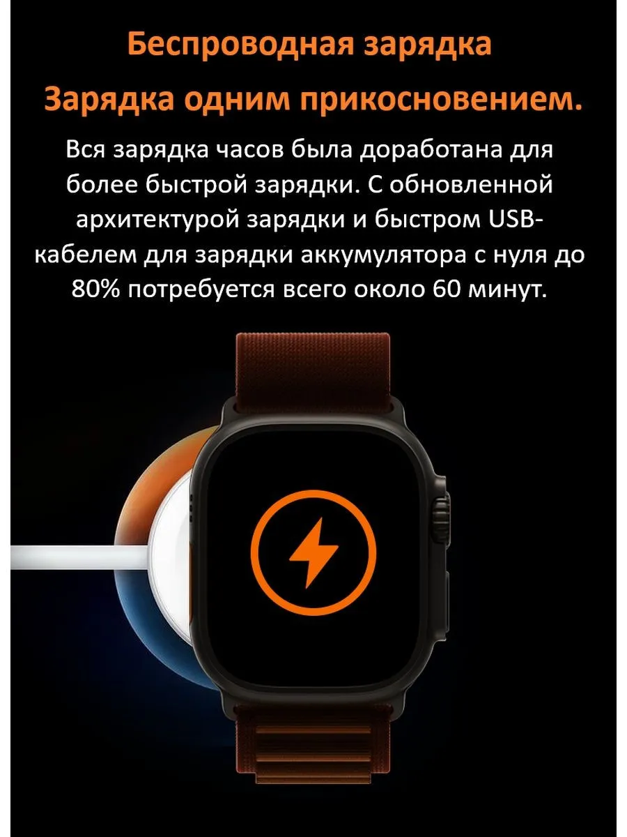 Умные Фитнес-часы Smart Watch T 800#10