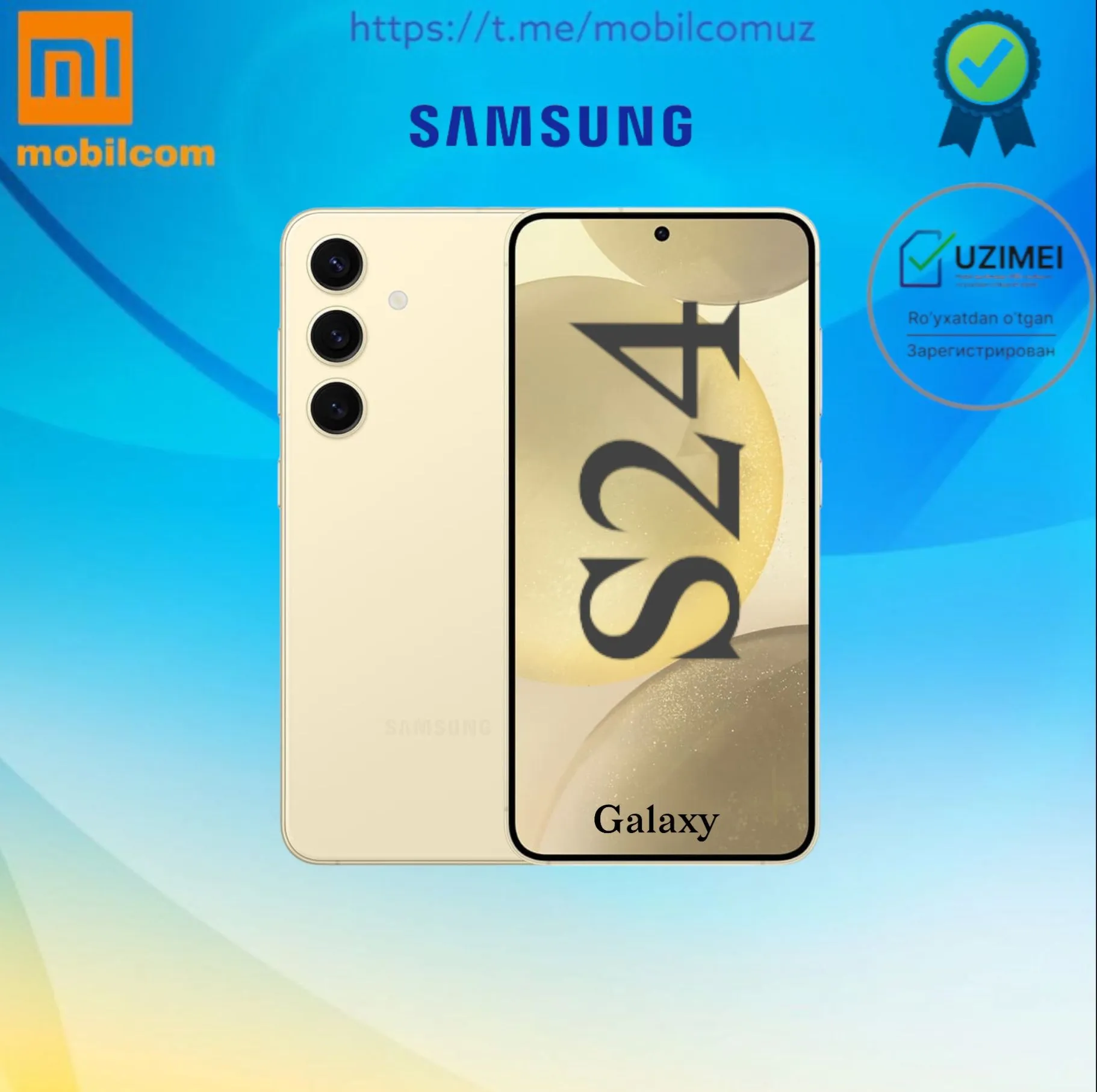 Смартфон Samsung Galaxy S24+ 8/256GB#2