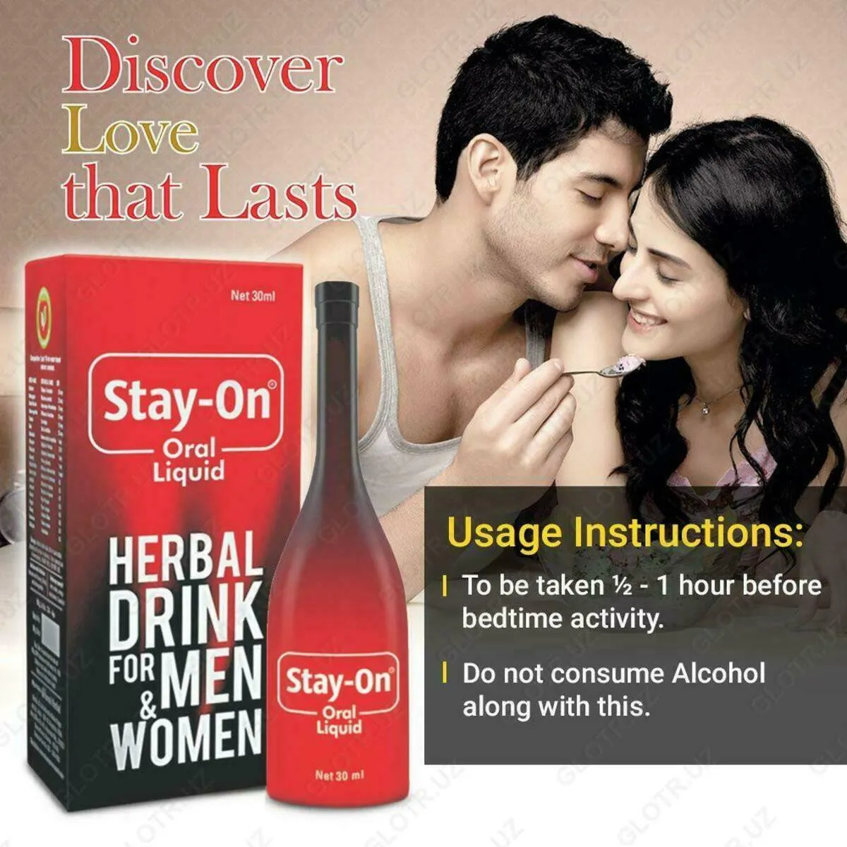 Устный жидкий травяной напиток для мужчин и женщин Stay on oral liquid herbal drikn 30 мл#2