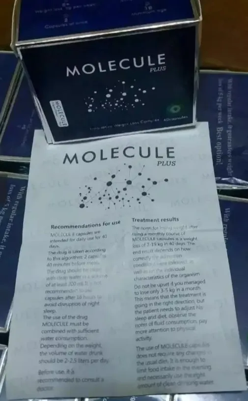 Molecule Plus ozish kapsulalari#4